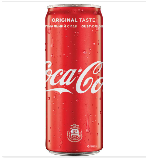 Coca Cola